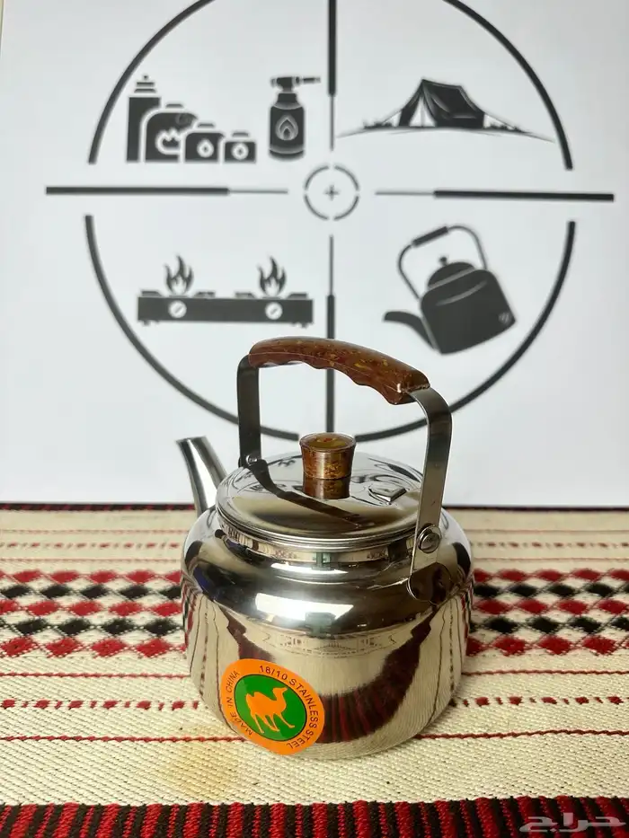 ابريق ستانليس ستيل 2