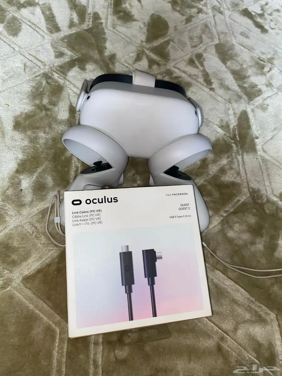 نضاره vr 0