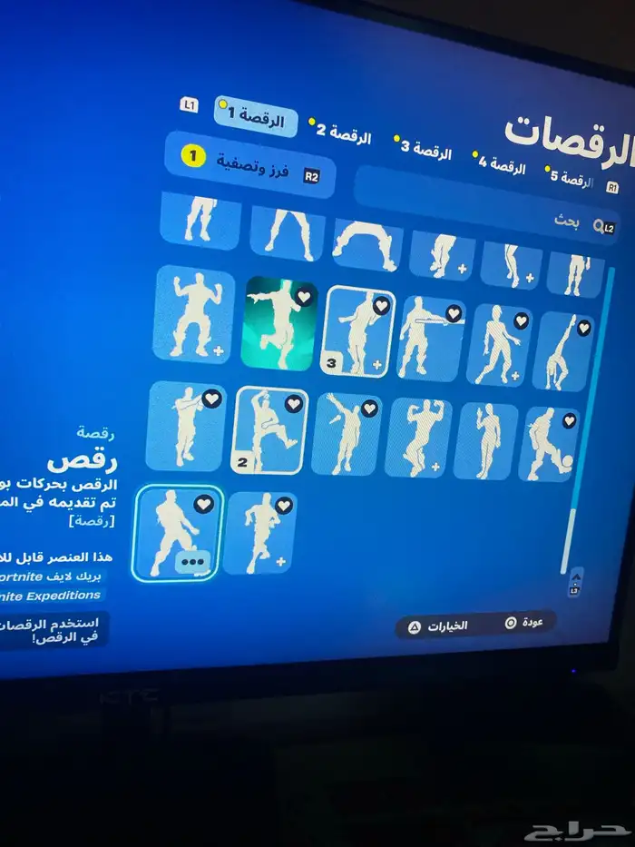 حساب فورت نادر 9