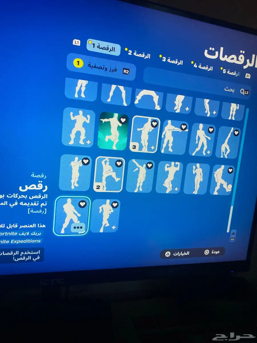 حساب فورت نادر 9