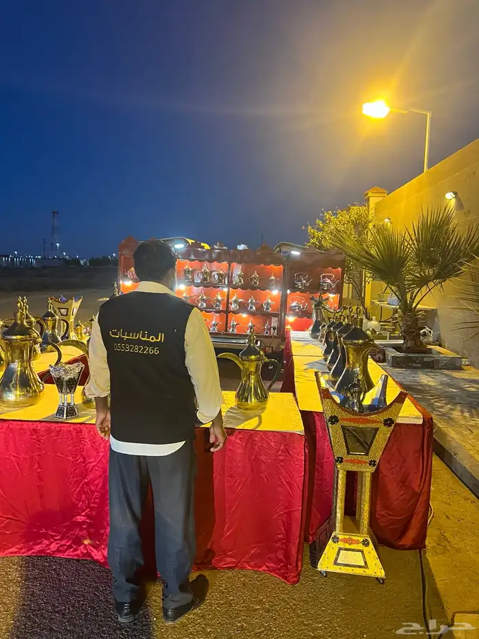 عربة القهوة والشاهي للمناسبات لتجهيز المناسبات 4