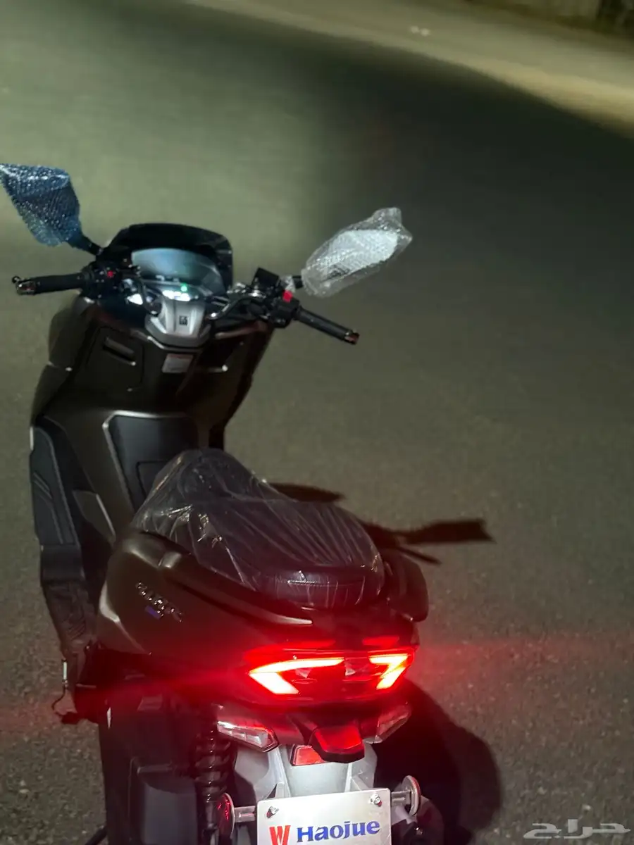 دباب هاوجو 150 0