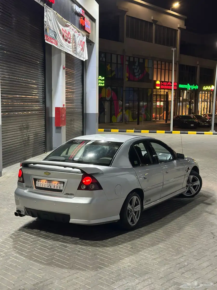 لومينا 2004 4