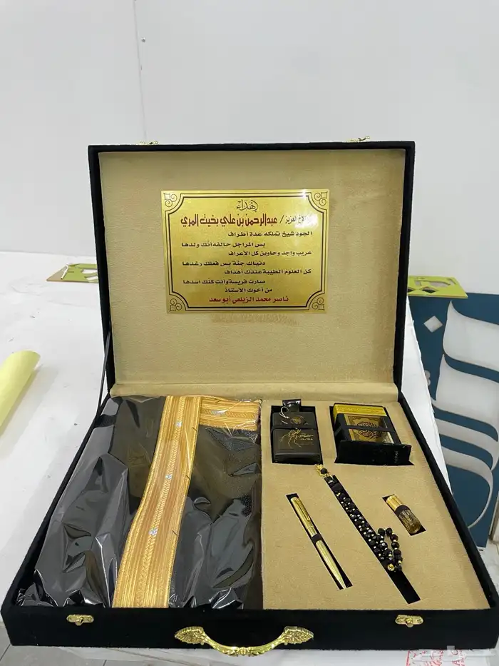 أرقى أطقم الهدايا الرجالية 9