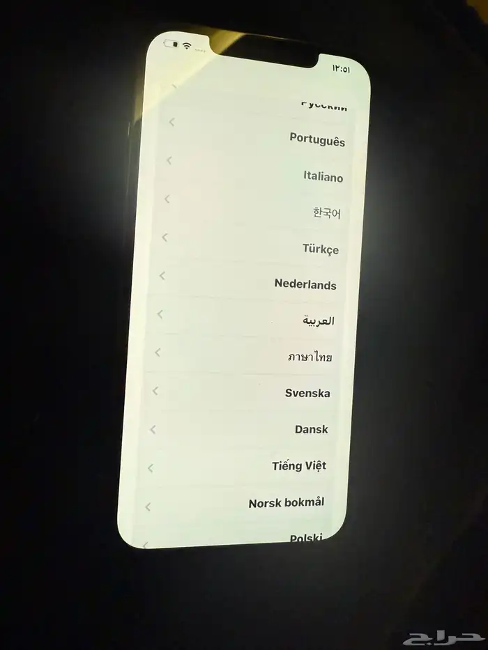 للبيع ايفون 12 0
