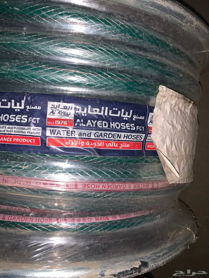 بكره لي ماء هاتكو 3 4  50متر 8