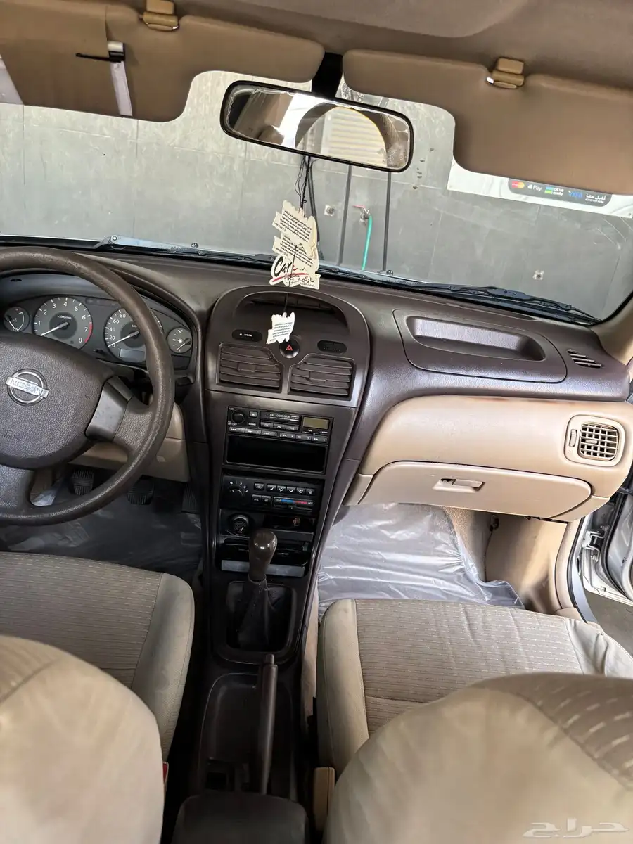 نيسان صني 2008 15