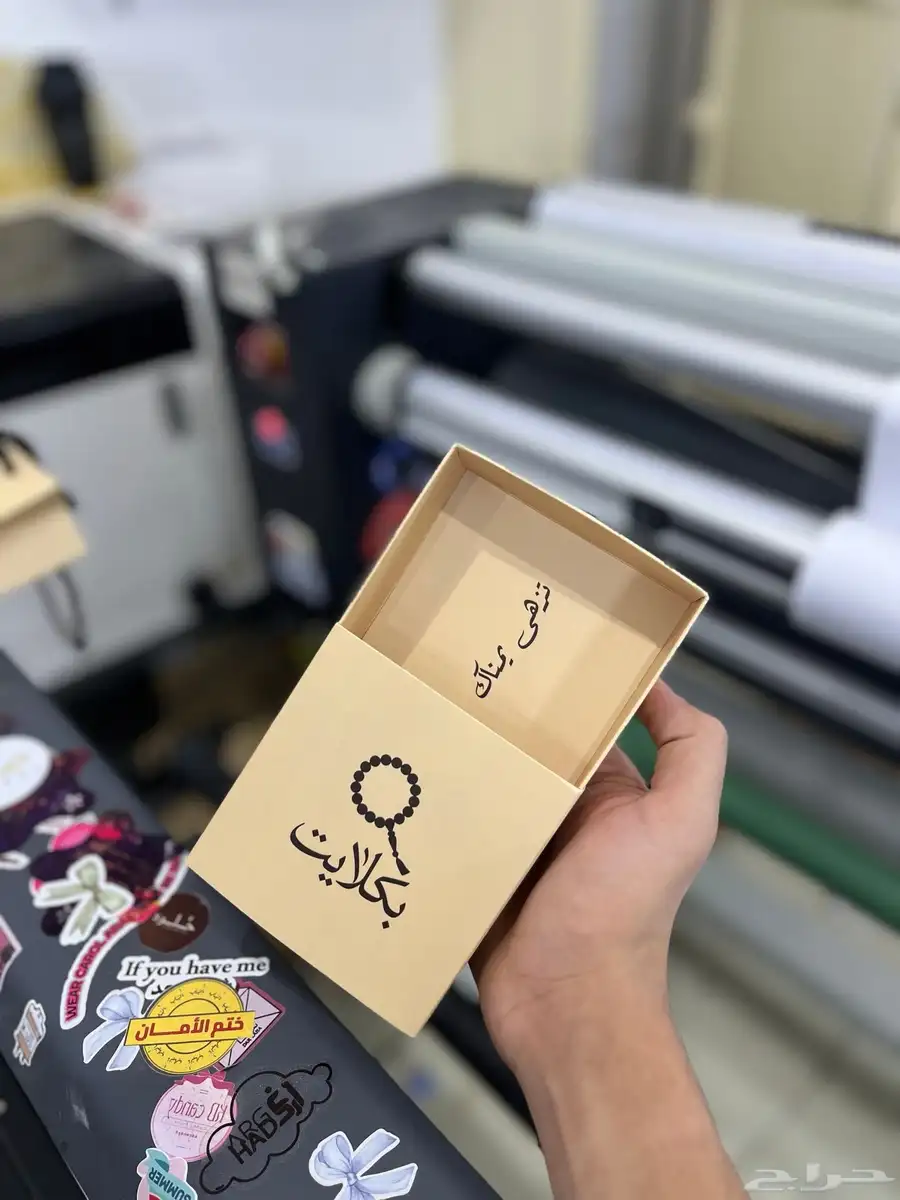 طباعة علب السبحة بكميات قليلة 0
