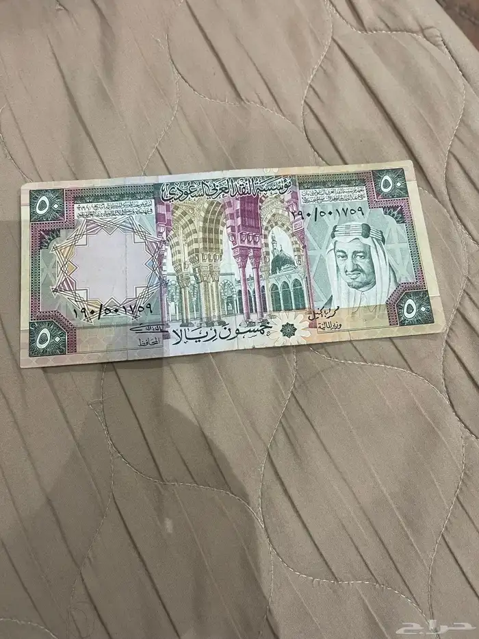 نجور ودلال وبراريد سيف نظيفه جدا وقديمه وثقيله النجور نحاس ق 13