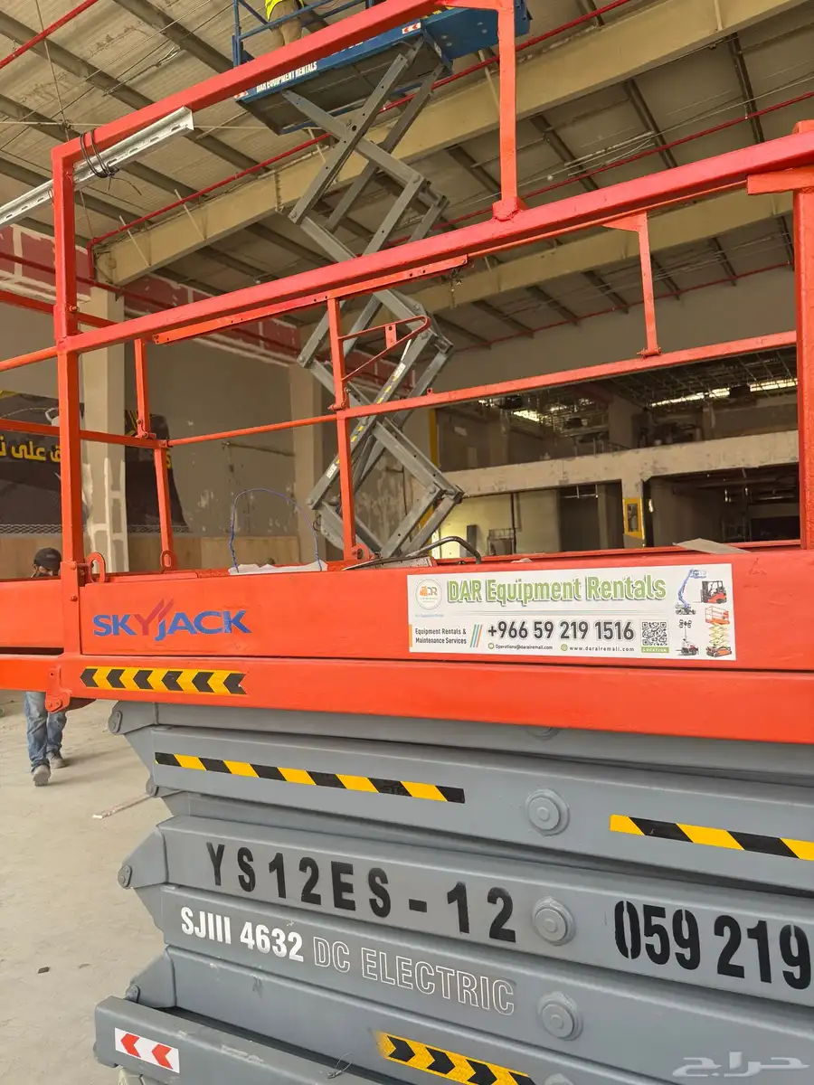 Scissor lift Rental - سيزرات للإيجار 0