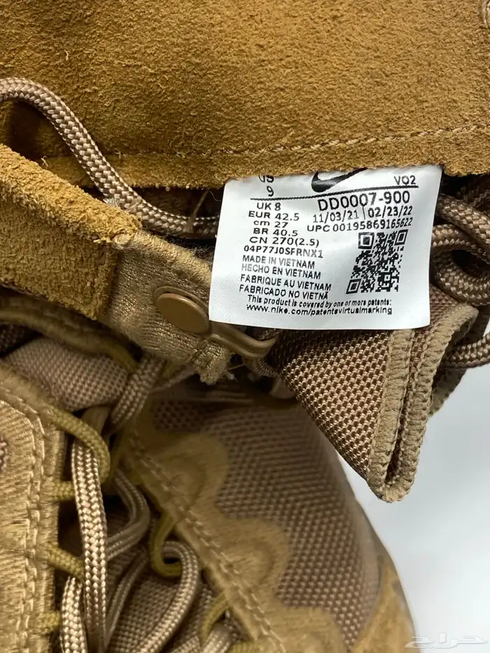 بسطار من شركه نايك 0