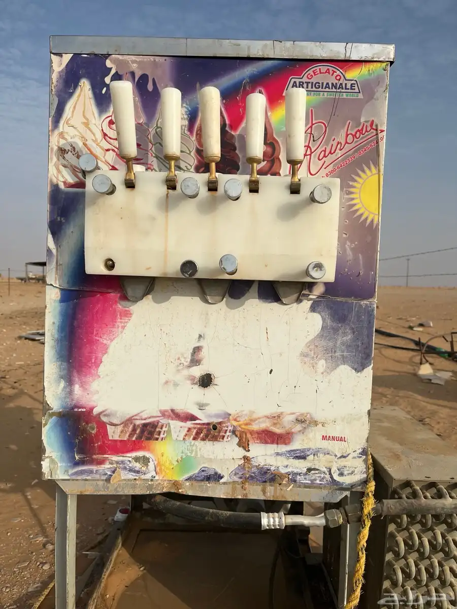 مكينه اسكريم سبع الوان باكستانيه حالتها ممتازه 0