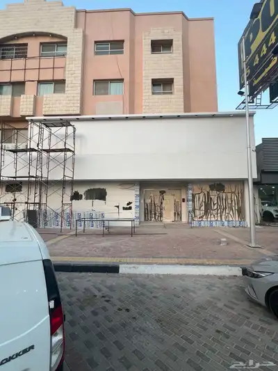 وجهات اكلادينج وحروف مضيئة 2