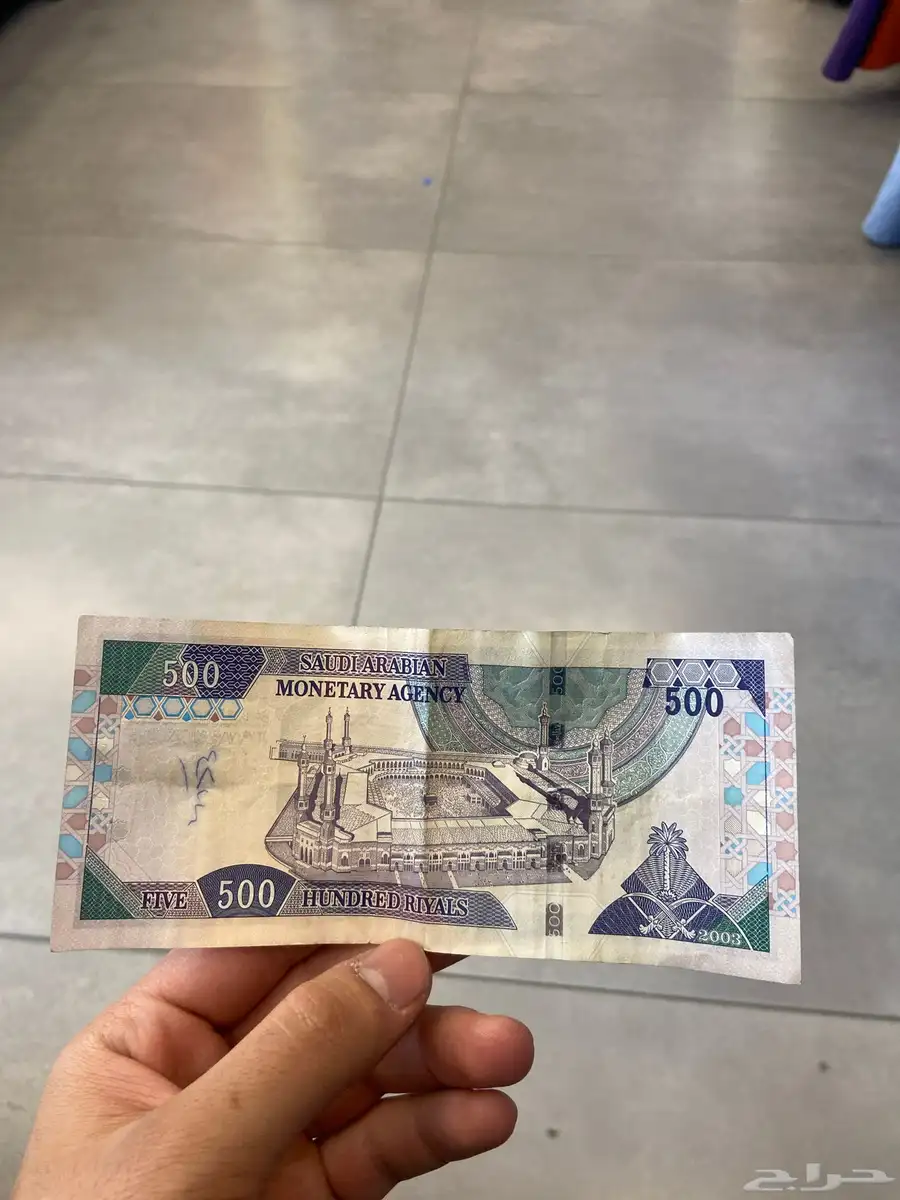 عملات 0