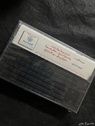 كاسيت البومات اغاني اشرطة 6