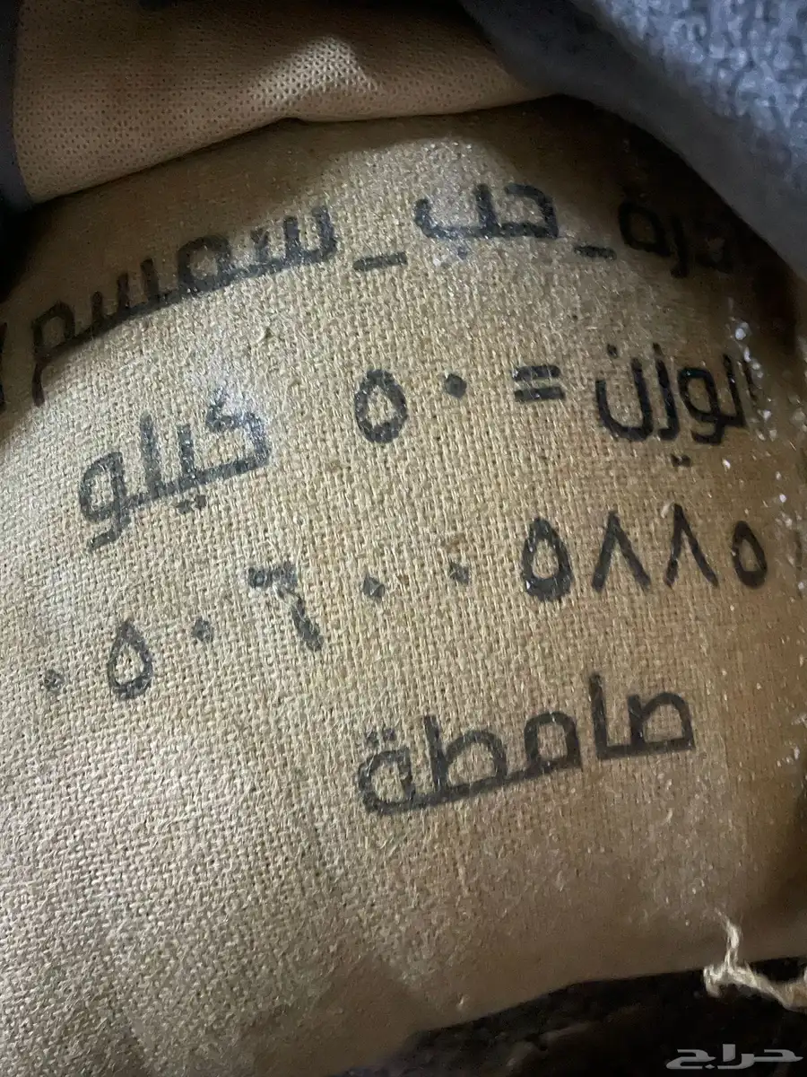 حب احمر جديد 0
