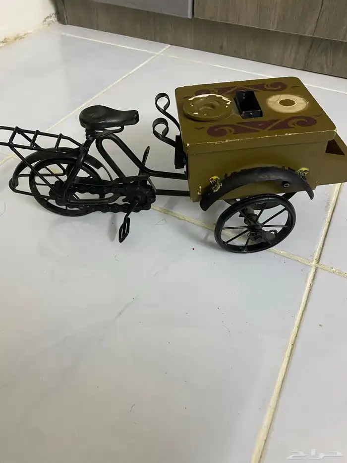 تراث سيكل اسكريم 2