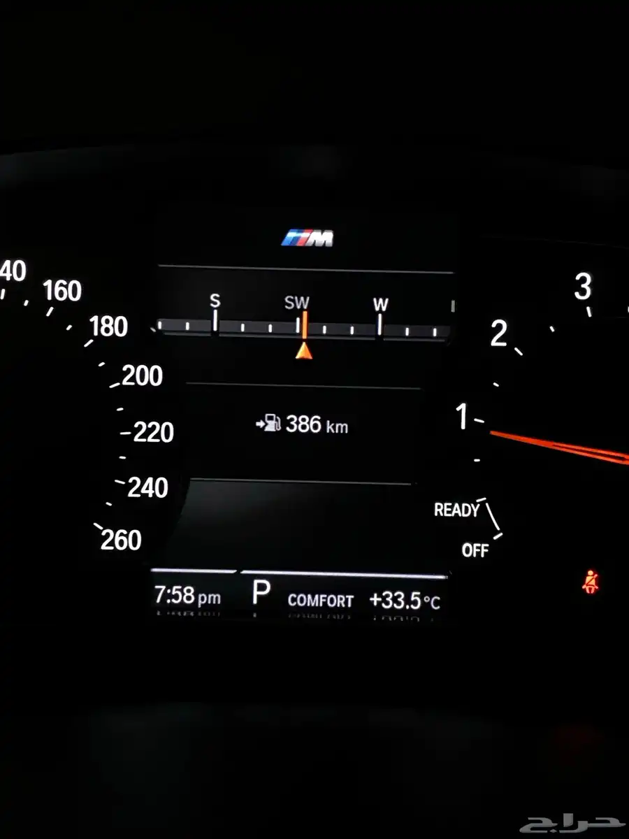 BMW-2021-M kit-طلبية 67