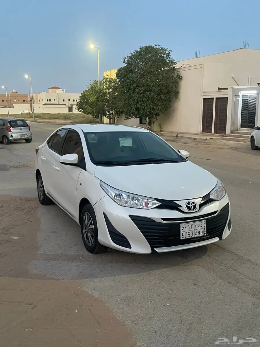 يارس 2020 3