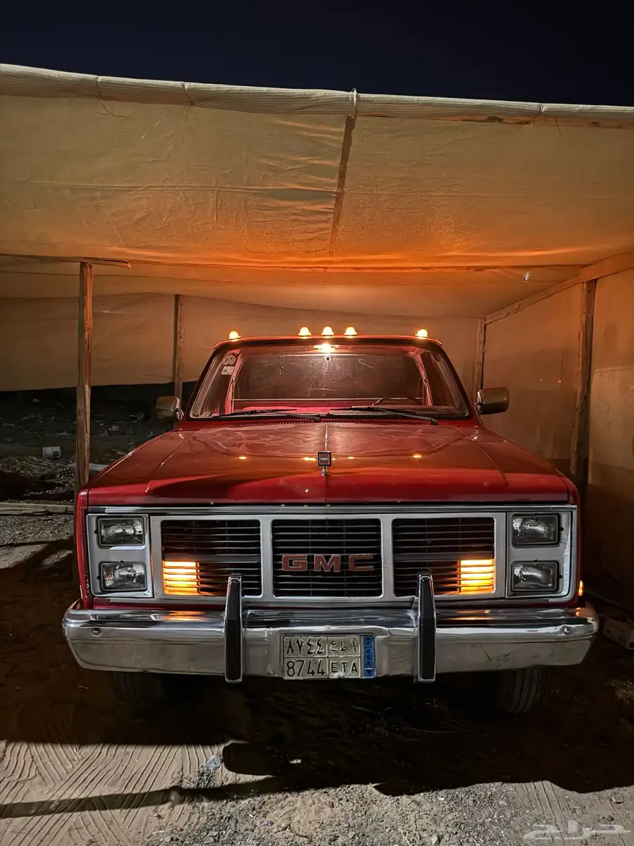 ونيت جمس 1981 1