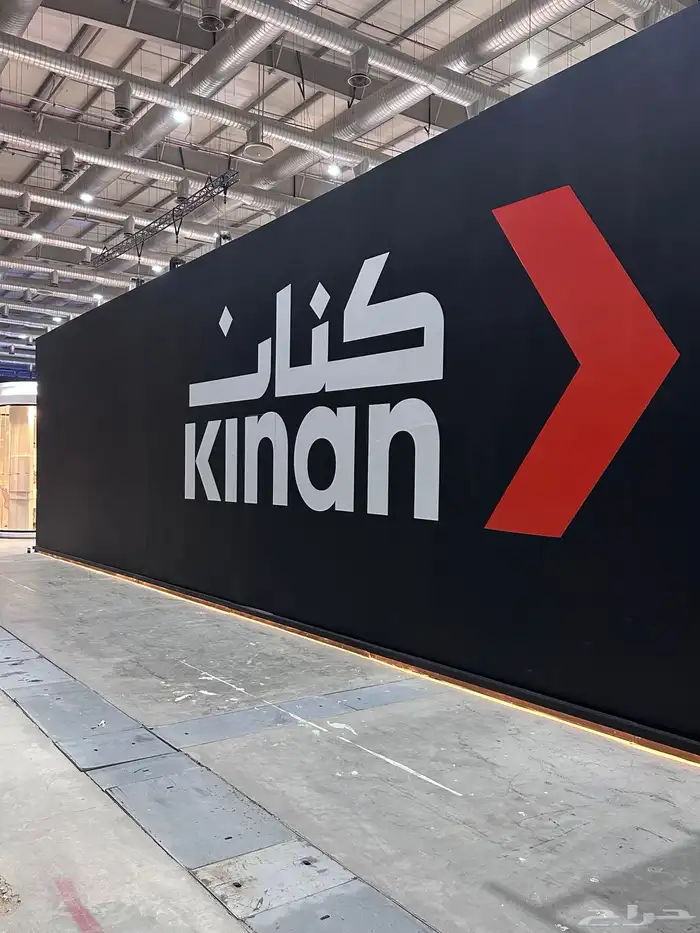وكالة تكنيك للدعايه والاعلان الرياض 25