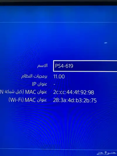 سوني 4 3