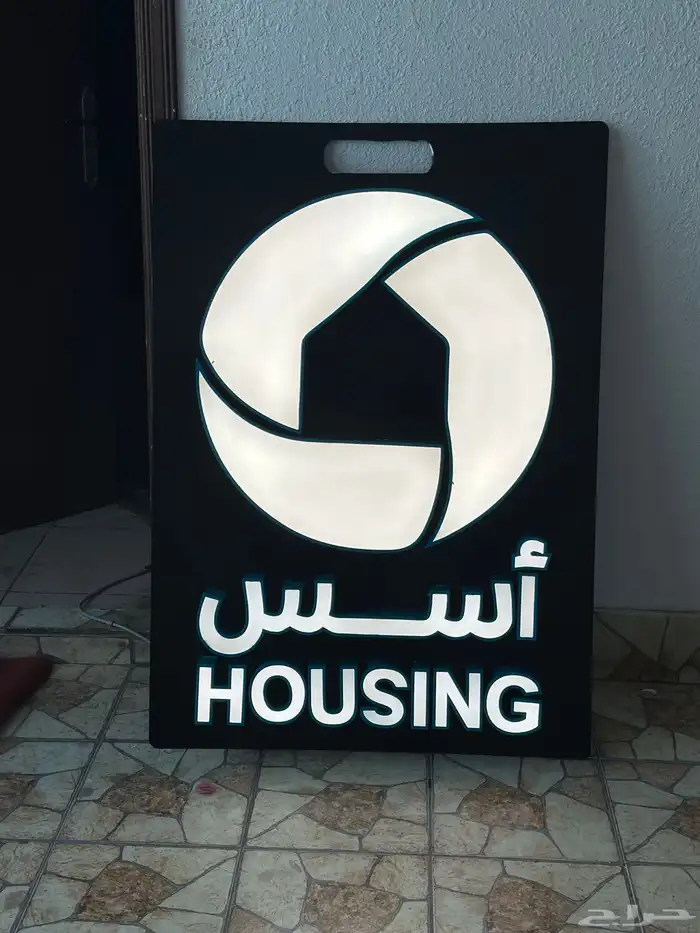 وكالة تكنيك للدعايه والاعلان الرياض 3