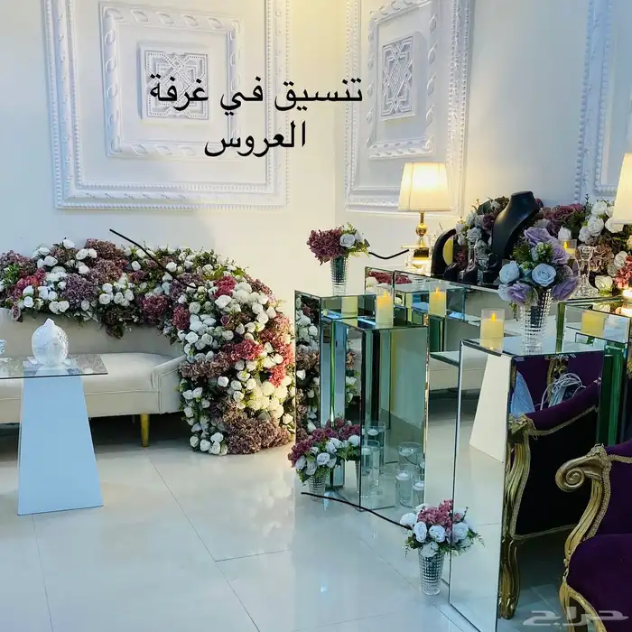 تخرج حفلات كوش طاولات ايجار في الرياض 9