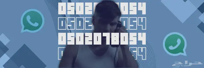 اشتراكات مضمونه 0