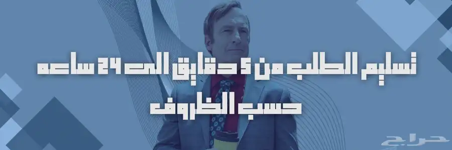 اشتراكات مضمونه 100 0