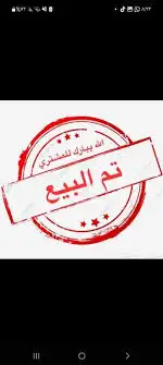 ديكور المكيف تبع التكاية اللون رصاصي كامري 2003 -2006 0