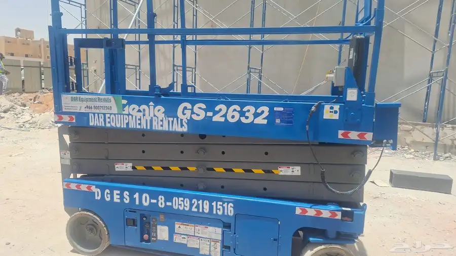 Scissor lift Rental - سيزرات للإيجار 3
