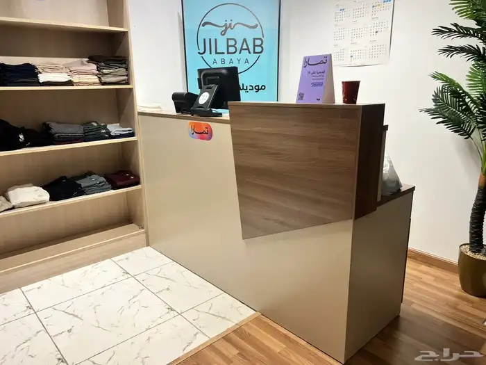 طاولة استقبال و مكتب للبيع 0
