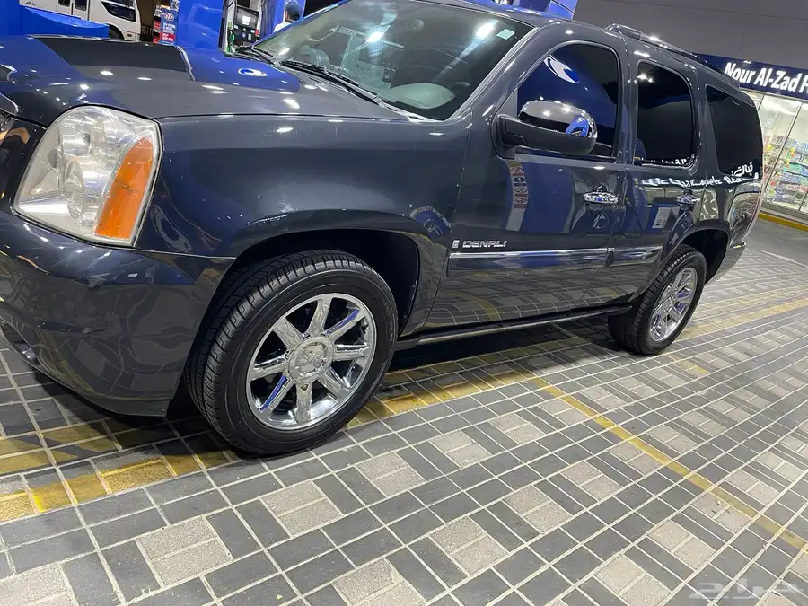 دينالي 2008 الجميح تم تنزيل الى 28000 الف 19