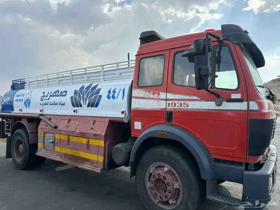 وايت ماء للإيجار 2