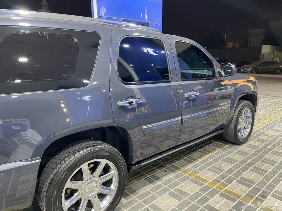 دينالي 2008 الجميح تم تنزيل الى 28000 الف 22