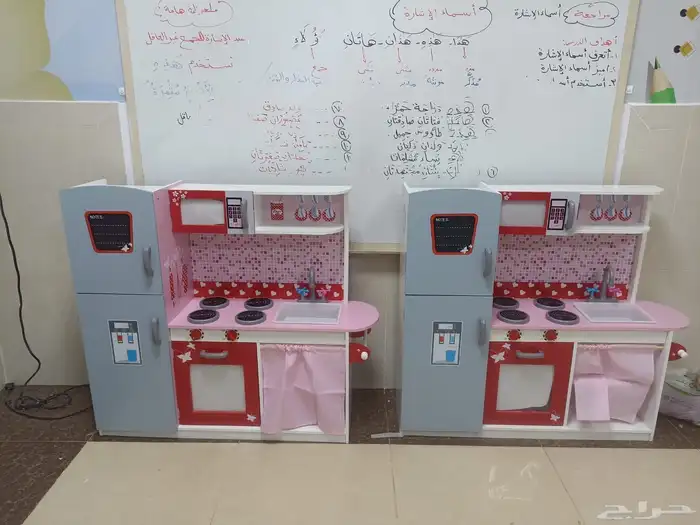 شركه تجهيز اثاث مدرسي روضات العاب 1
