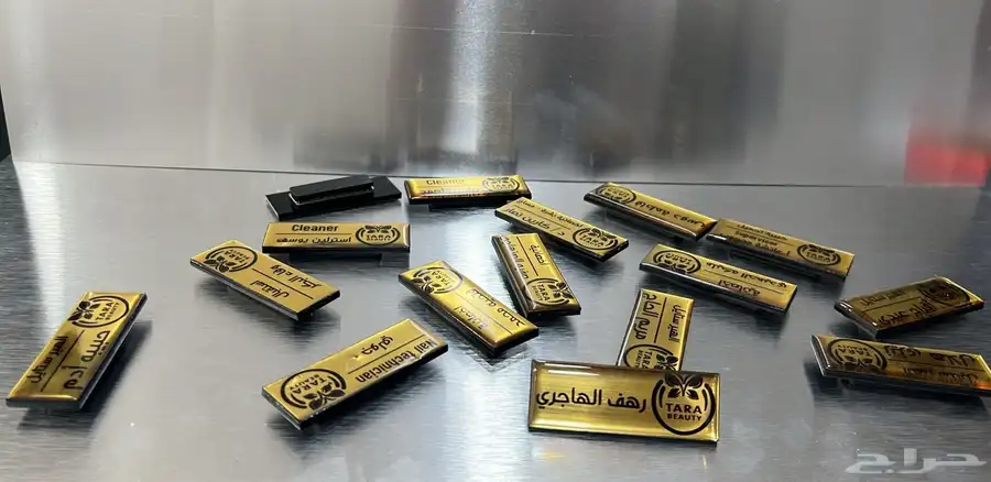 بروشرات 3