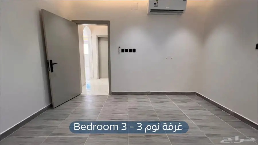 شقة للايجار في حي عرقة 17