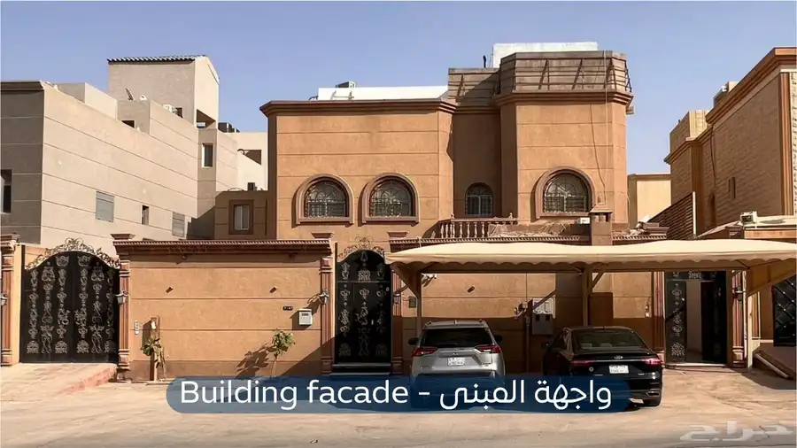 شقة للايجار في حي عرقة 0