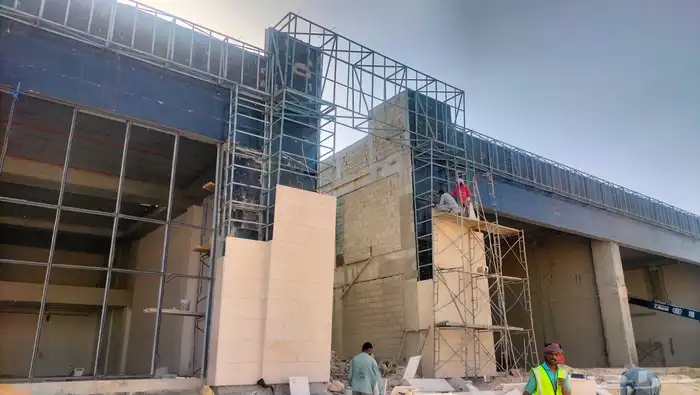 حجر الرياض 0