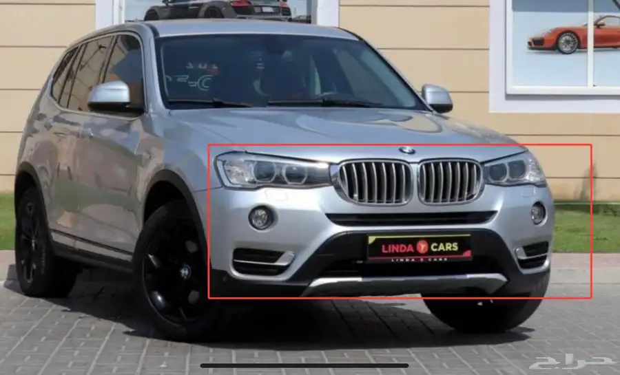 صدام وقطع اصلية BMW X3 2015 2