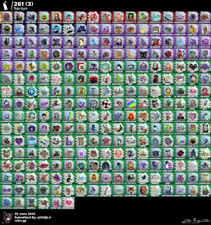 حساب فورت فخم حق تعريق 170 سكن 3