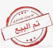 جفار للبيع 2