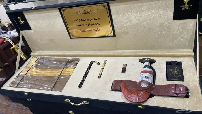 أرقى أطقم الهدايا الرجالية 14