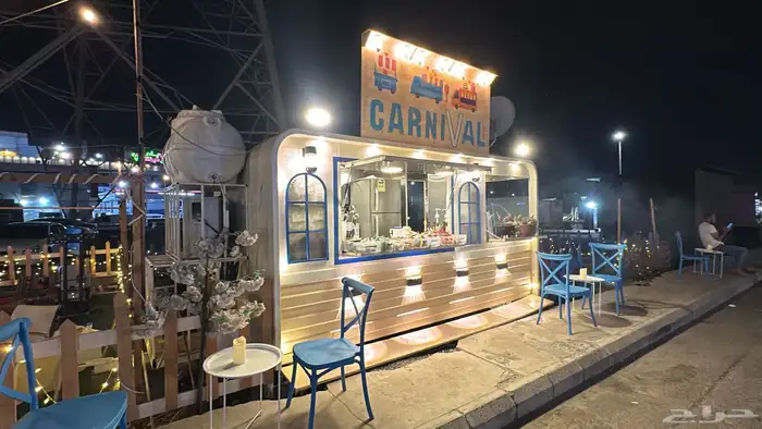 فود ترك للبيع بعشرة الاف ريال 10 3