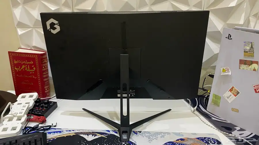 شاشة قيمون 1