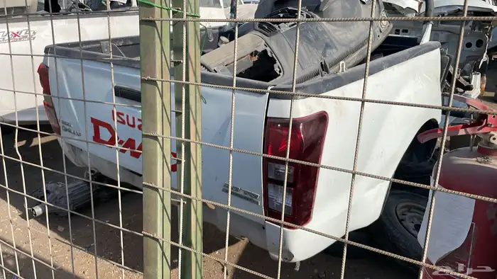 ايسوزو من 2013 الي 2023 2