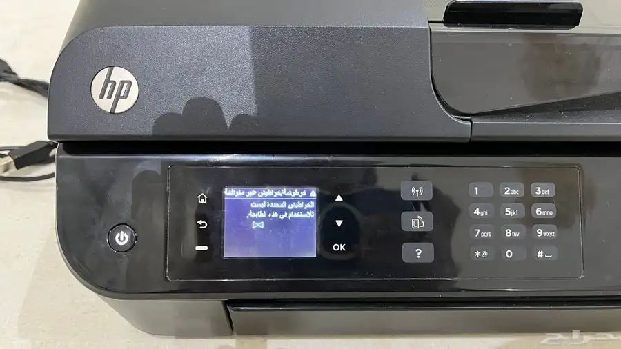 طابعة hp 3
