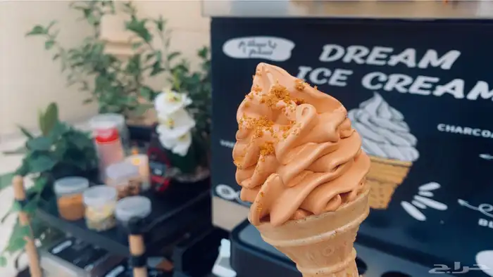 اله ايس كريم الة ايس كريم تاجير اله آيس كريم 7